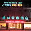 GreenTree Inn Huaian Economic Development Zone Hechang Road Business Hotel