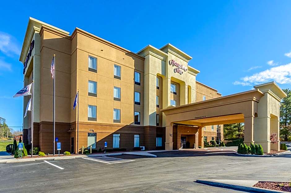 Hampton Inn By Hilton Galax