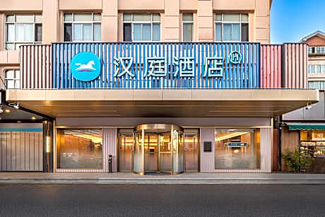 Hanting Hotel Ji'nan Huaxin Road