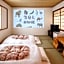 Yokaichi Royal Hotel