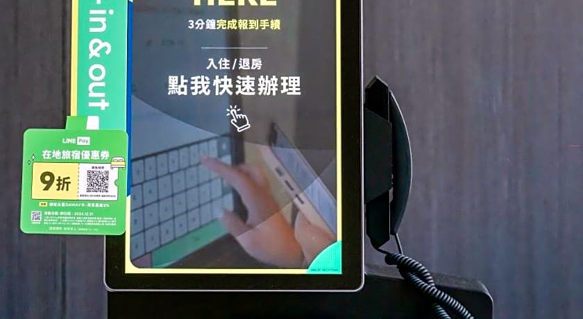 CHECK inn Express Taichung Fuxing