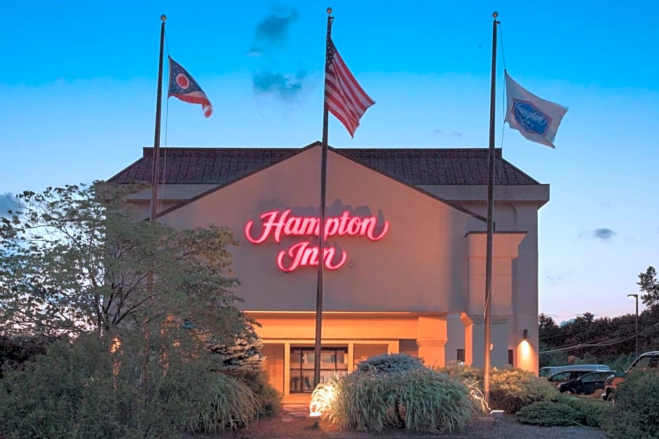 Hampton Inn By Hilton Lancaster