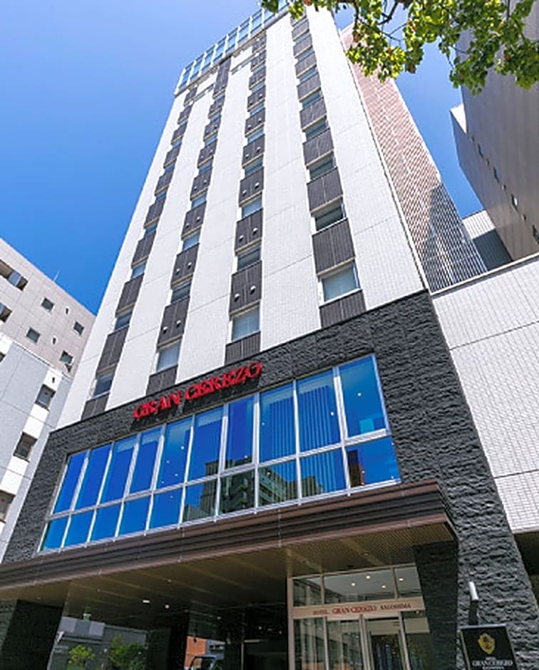 Hotel Gran Cerezo Kagoshima