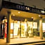 Central Hotel Takeoonsen Ekimae