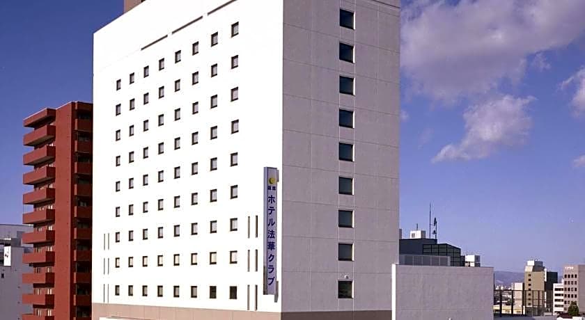 Hotel Hokke Club Hakodate