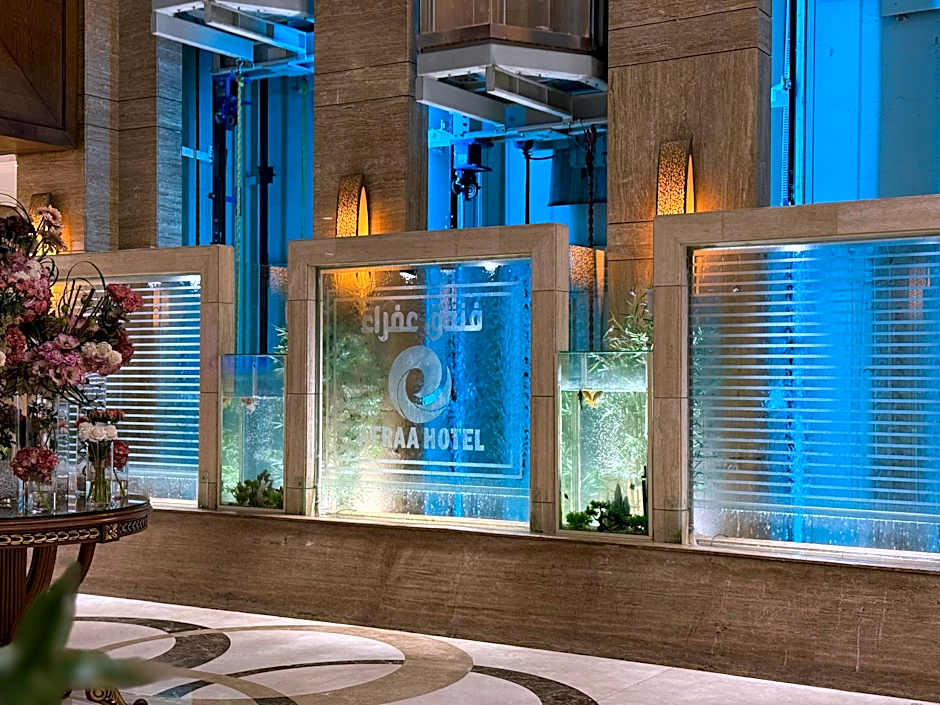 Afraa Hotel