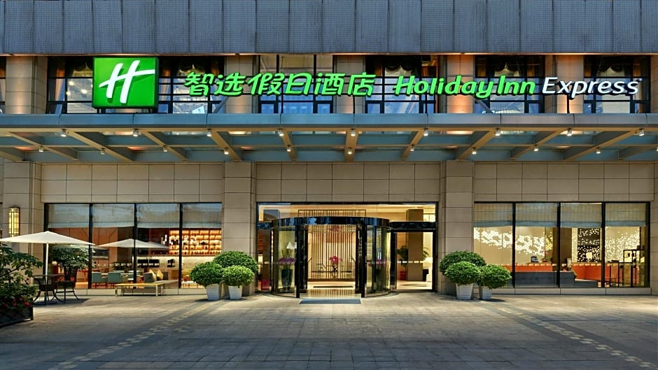 Holiday Inn Express : Chengdu Huanhuaxi