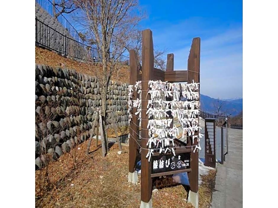 Ikaho Onsen Sanyo Hotel - Vacation STAY 26406v