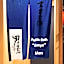 Apa Hotel Asakusa Kuramae