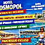 Hotel Cosmopol Cesenatico