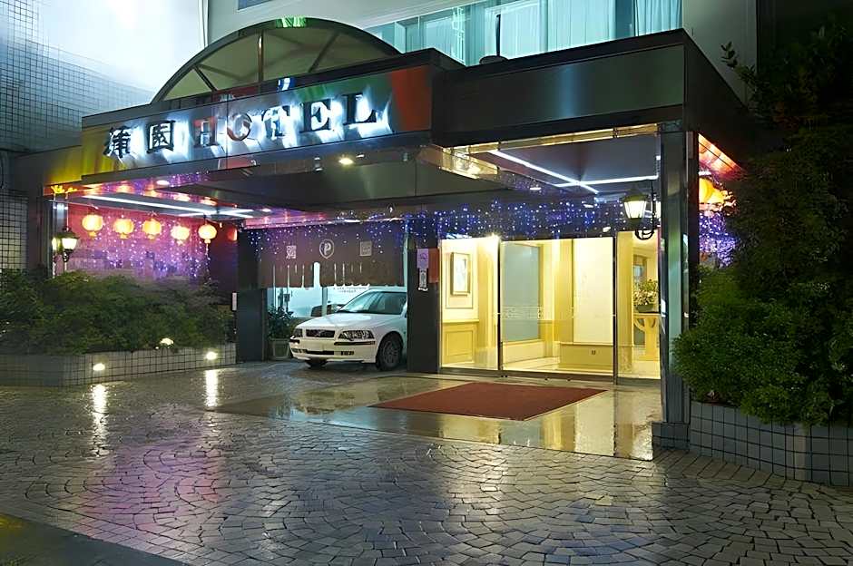 Golden Garden Hotel