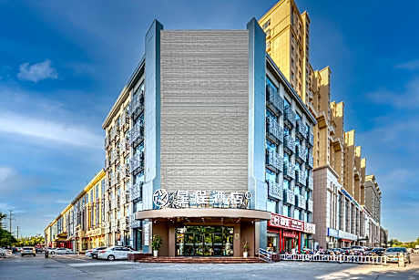 Starway Hotel Binzhou 11th Bohai Road Binzhou College