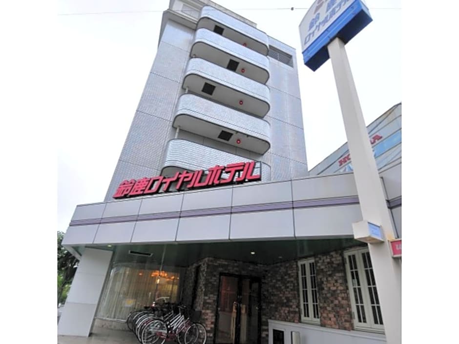 Suzuka Royal Hotel - Vacation STAY 38957v