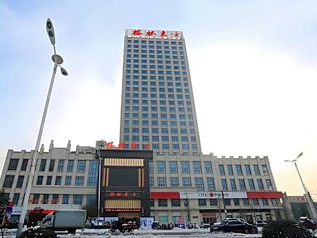 GreenTree Eastern Hotel Tongcheng Jingkai District Tianhong Gongguan