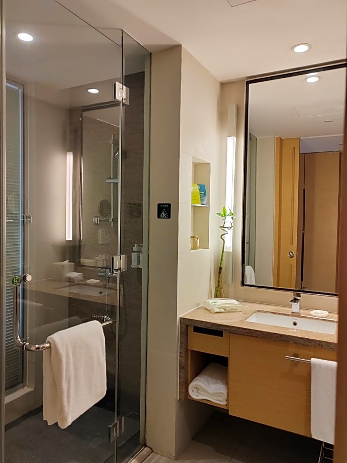 Holiday Inn Nanyang By IHG