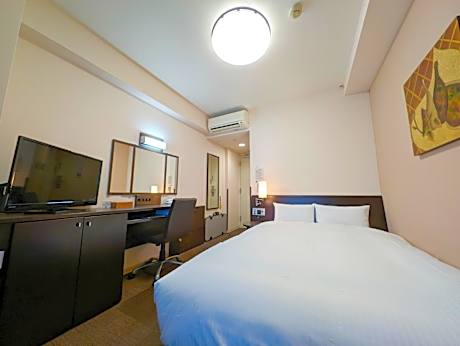 Superior Double Room with Small Double Bed - Smoking