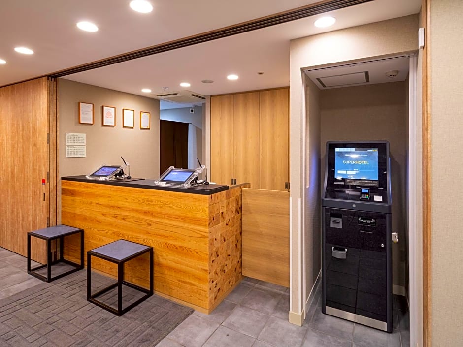 Super Hotel Hakodate