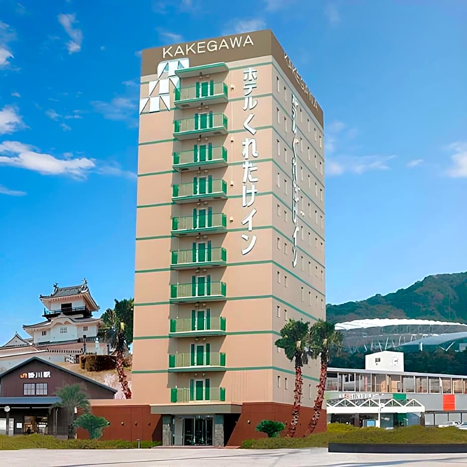 Kuretake-Inn Kakegawa