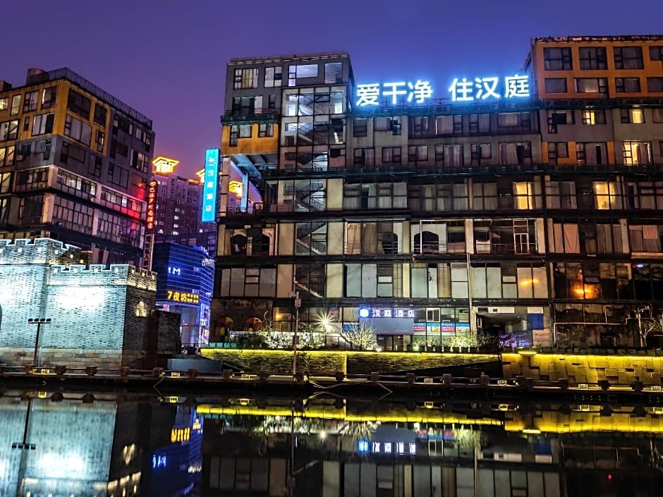 Hanting Hotel Wuxi Railway Station South Square