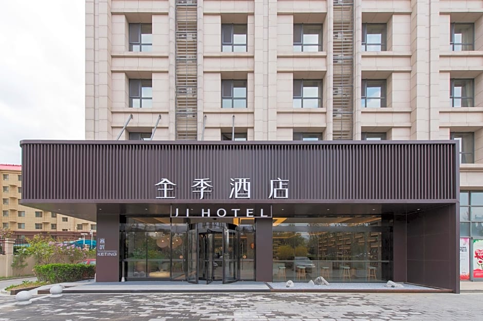 Ji Hotel Qinhuangdao Yanshan University