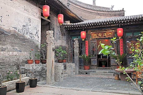 Pingyao Yide Hotel