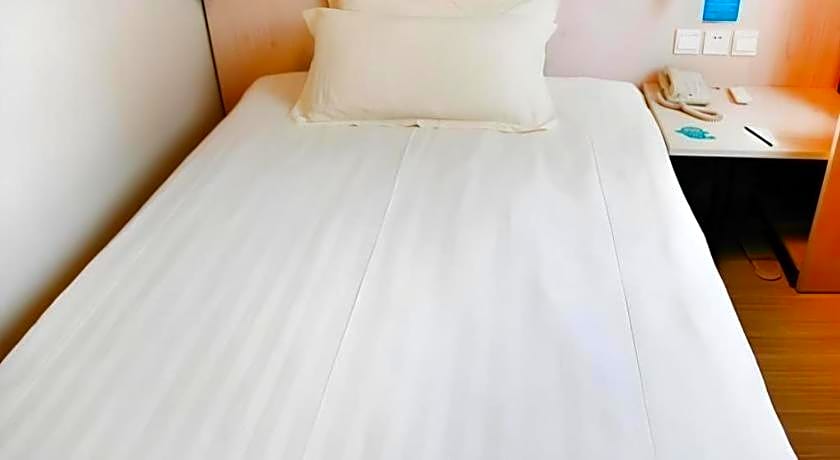 Jinjiang Inn (Hankou Railway Station)