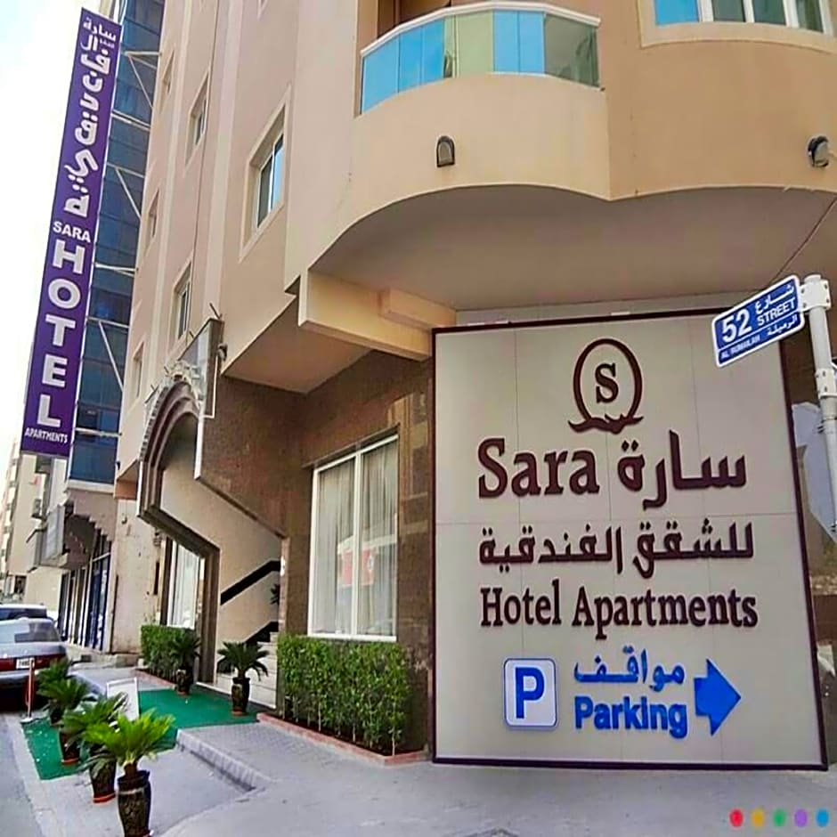 Sara Hotel Apartments