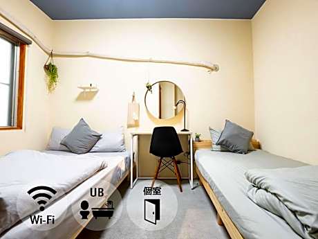 We Home-Hostel & Kitchen- - Vacation STAY 16679v