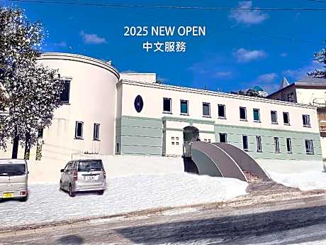 Wonderwall Japan Naeba