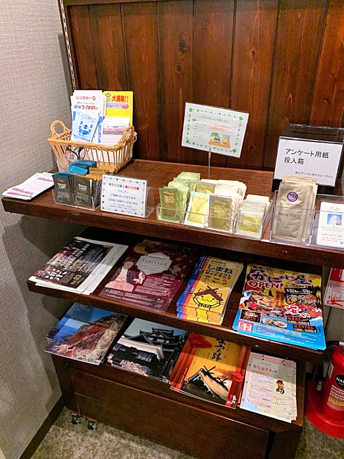 Matsue Urban Hotel Lake Inn