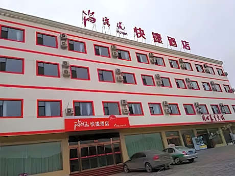 Thank Inn Hotel Shanxi Lvliang Jiaokou County City West Street