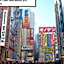 MONday Apart Premium Nihonbashi