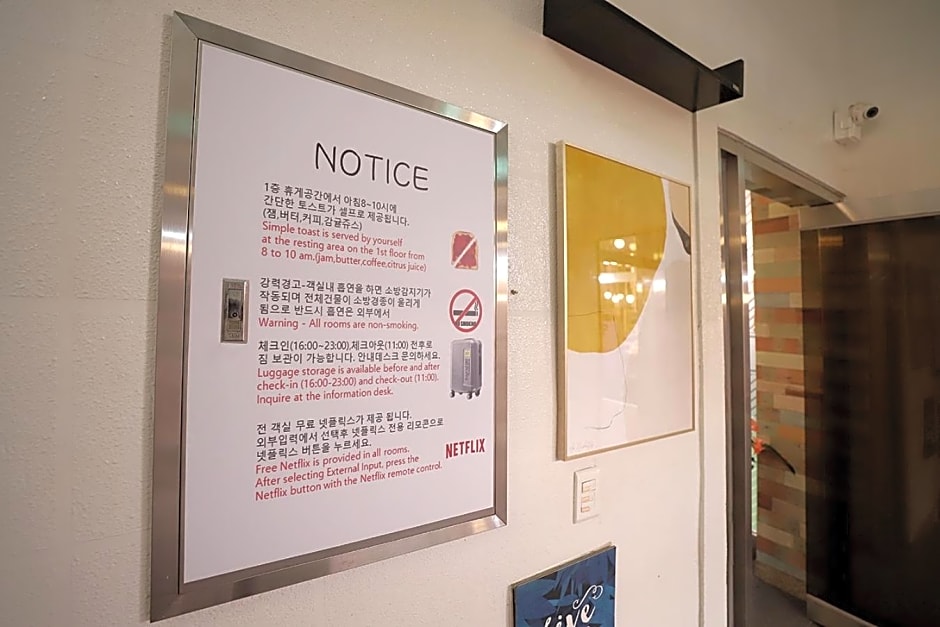 Stay RomanticTrip_Hostel