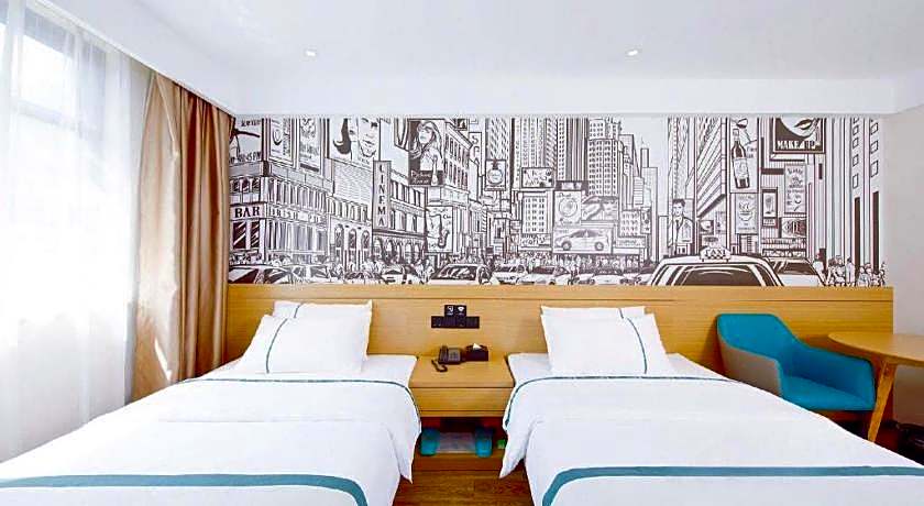 City Comfort Inn Wuhan Yangtze River Bridge Yellow Crane Tower