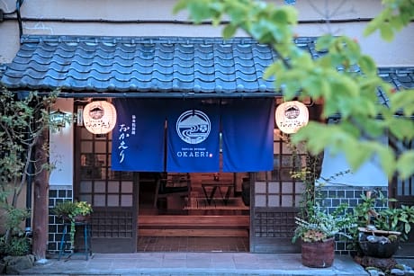 Yufuin Ryokan Okaeri