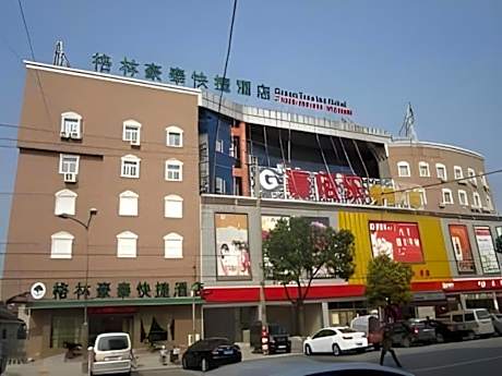 GreenTree Inn Yixing Zhangzhu Express Hotel