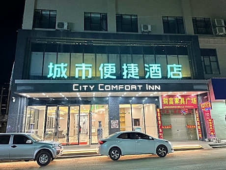 City Comfort Inn Guigang Pingnan Daan Town