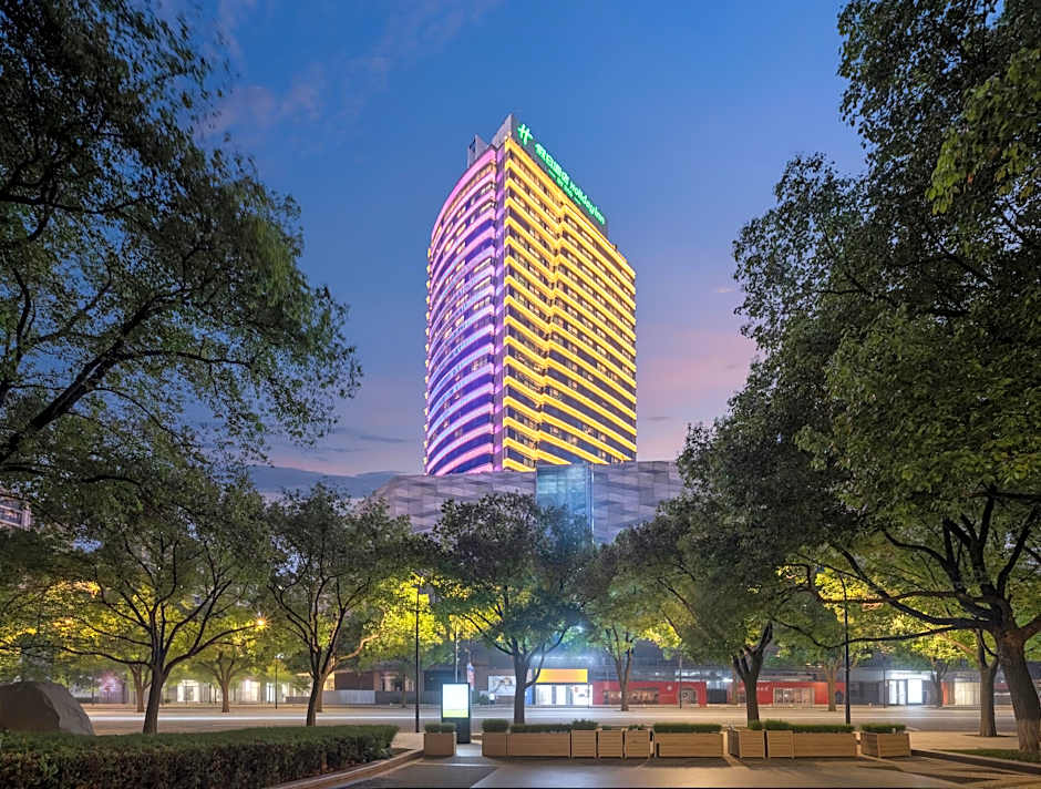 Holiday Inn Yiwu Center By IHG