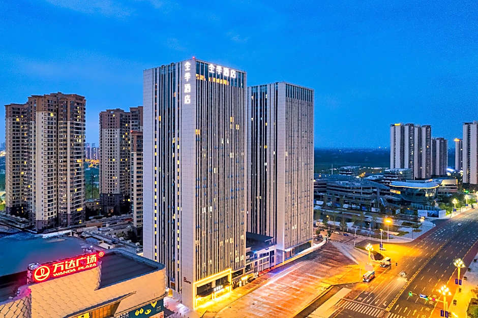 Ji Hotel Deyang Wanda Plaza