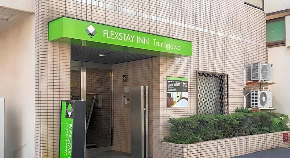 FLEXSTAY INN Tamagawa