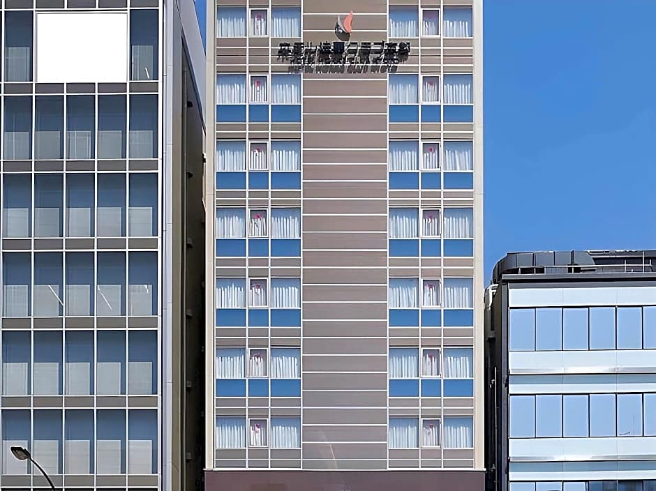 Hotel Hokke Club Kyoto