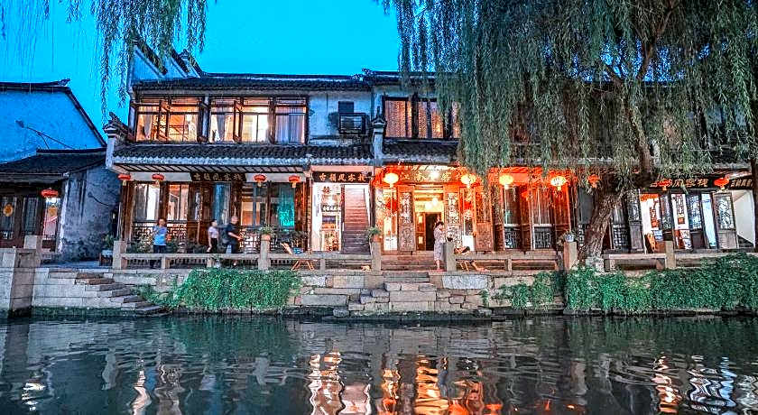 Crowne Plaza Kunshan By IHG