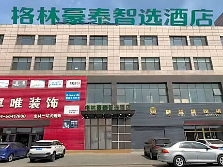 Green Tree Inn Liaoning Shenfu New District