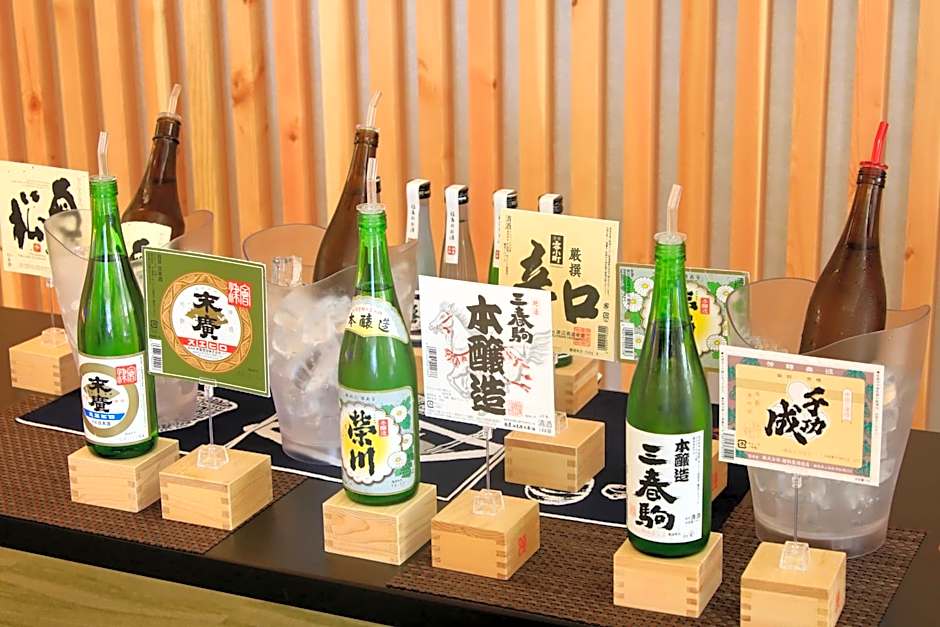 Yutoriro Bandai Atami