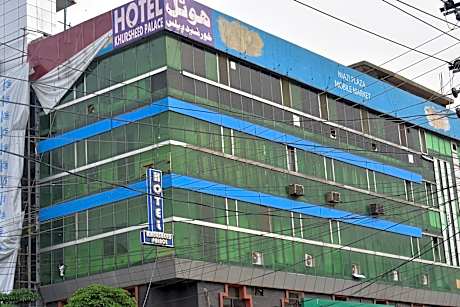 Hotel Khursheed Palace Saddar