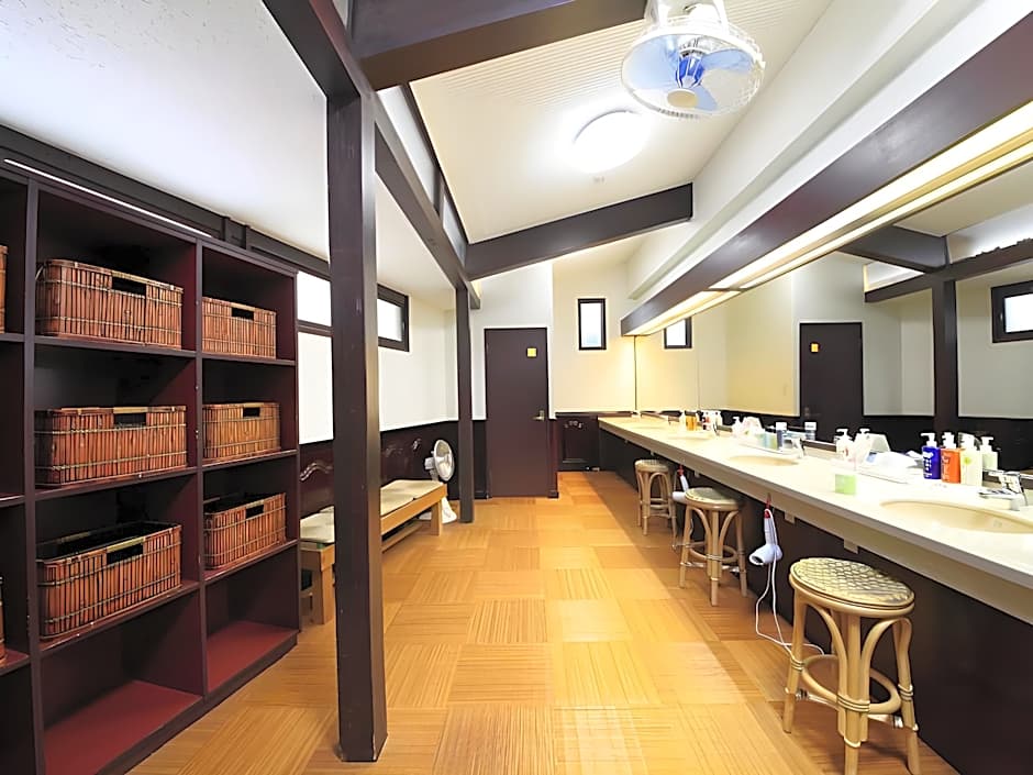 The Aizuya Hotel