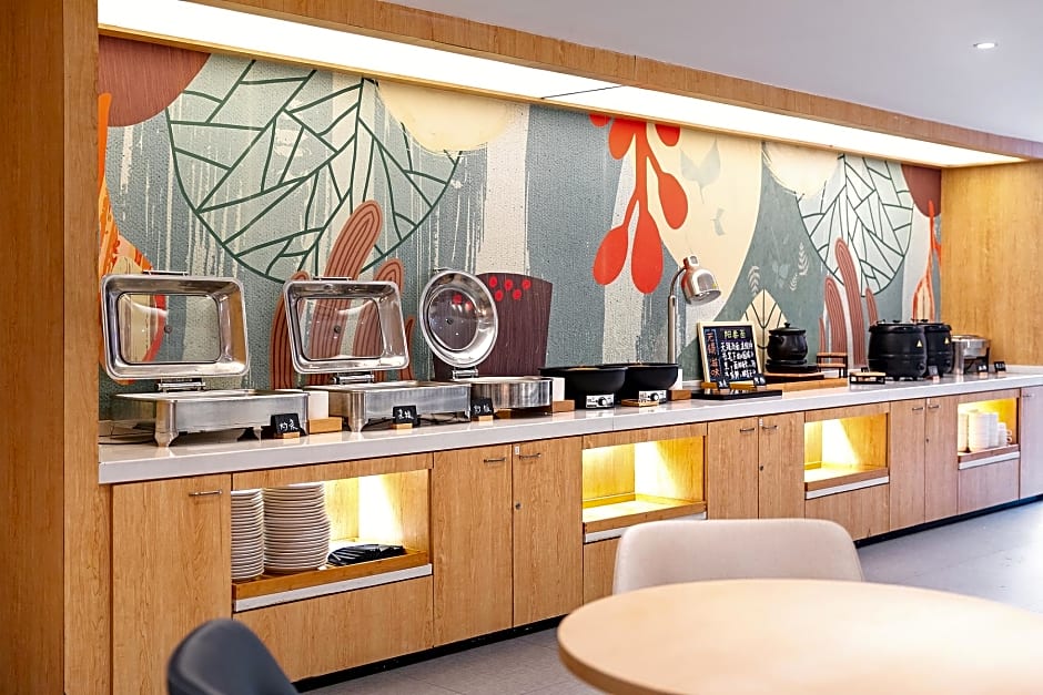 Hanting Hotel Wuxi Railway Station South Square