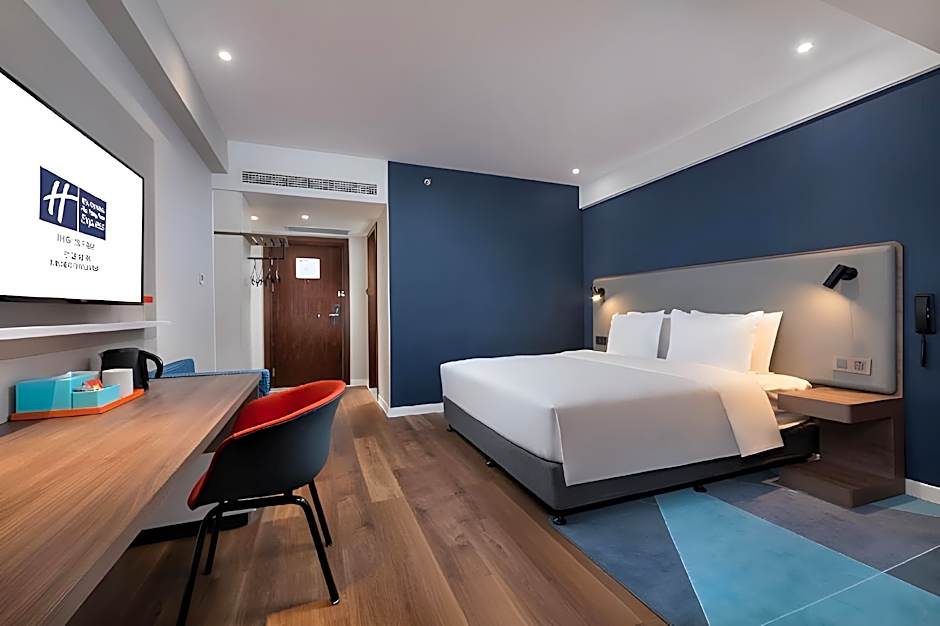 Holiday Inn Express Ningbo City Center By IHG