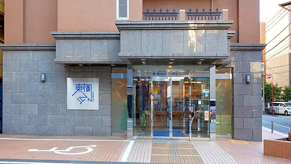 Toyoko Inn Kawasaki Ekimae Isago