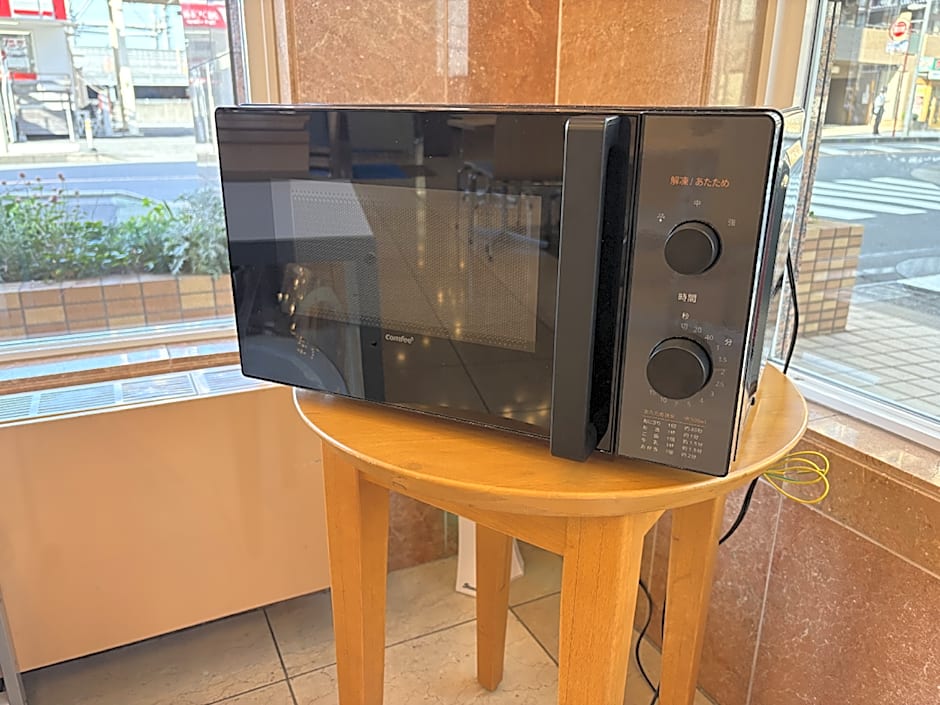 Toyoko Inn Wako-Shi Ekimae